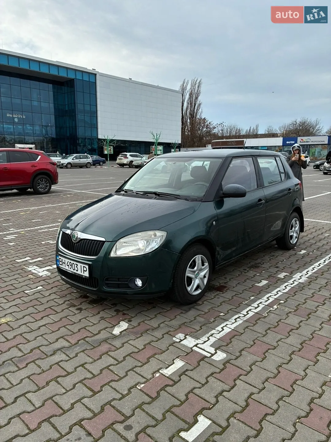 Skoda Fabia 2007 VIN TMBAH15J38B500545 фото оголошення 8 з 11