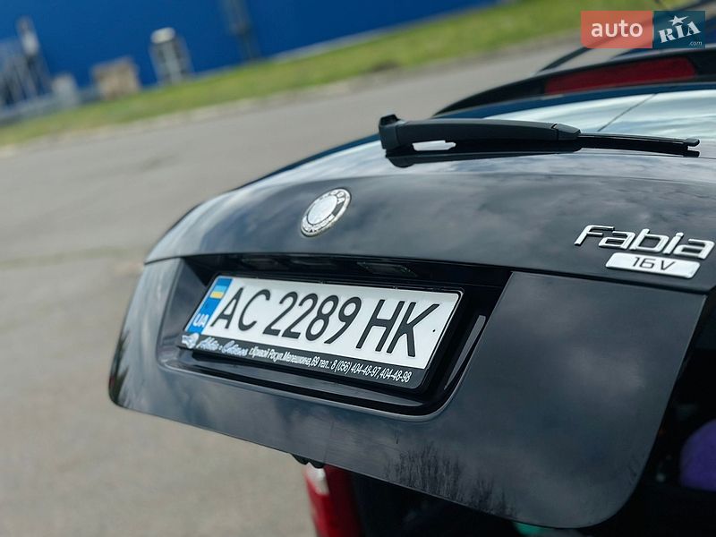 Универсал Skoda Fabia 2008 в Кривом Роге
