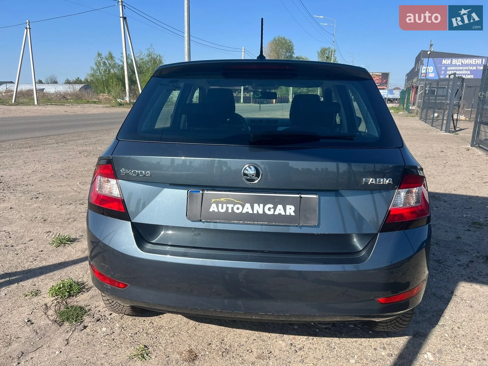 2018 Skoda Fabia - мініатюра 5