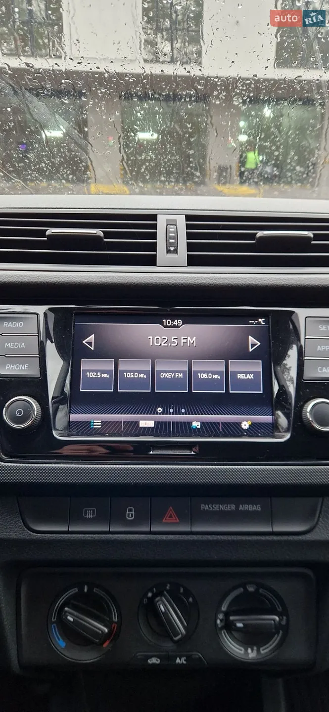 2021 Skoda Fabia - мініатюра 18