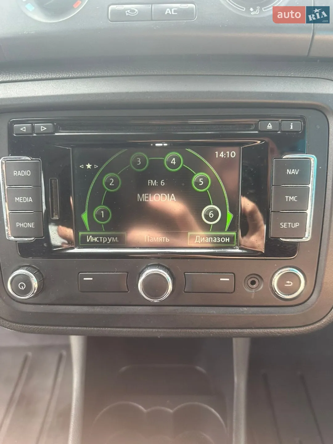 2013 Skoda Fabia - мініатюра 26