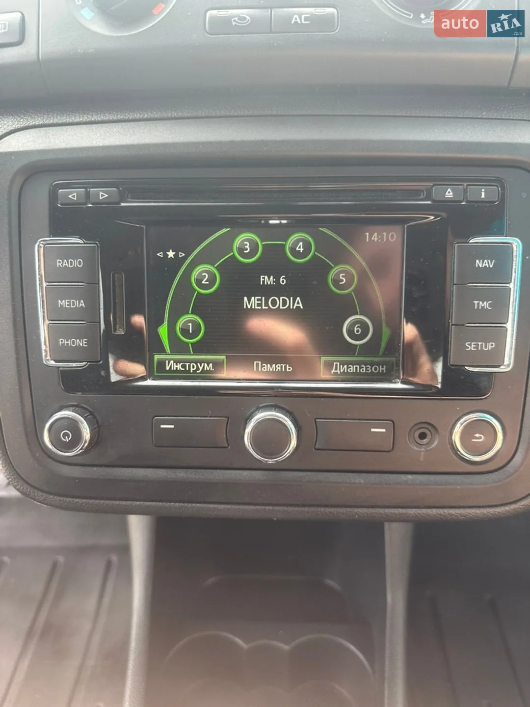 2013 Skoda Fabia - мініатюра 27