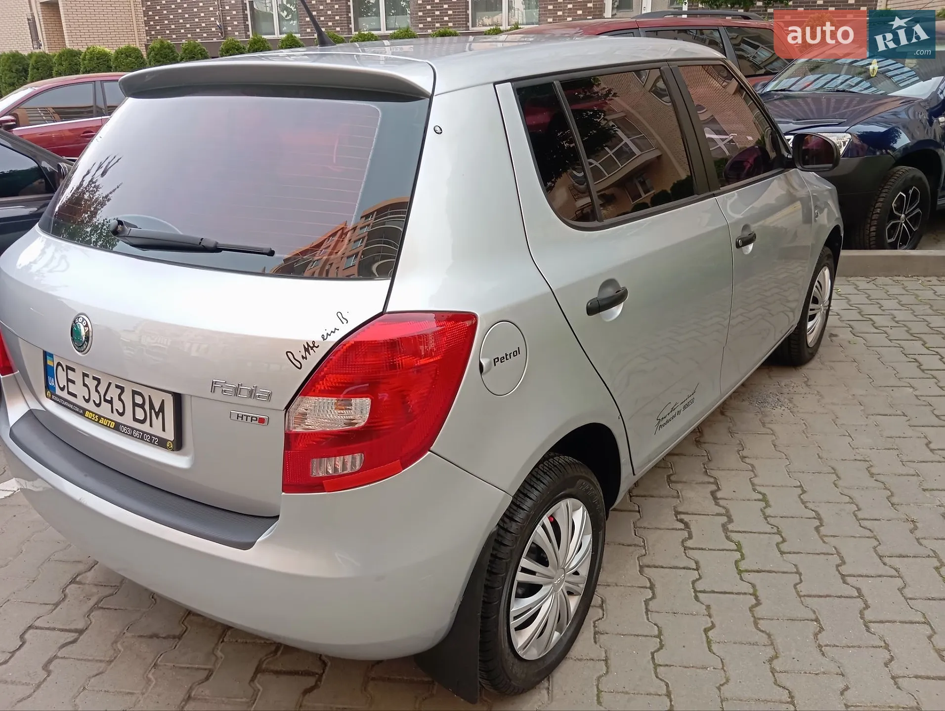 2012 Skoda Fabia - мініатюра 16