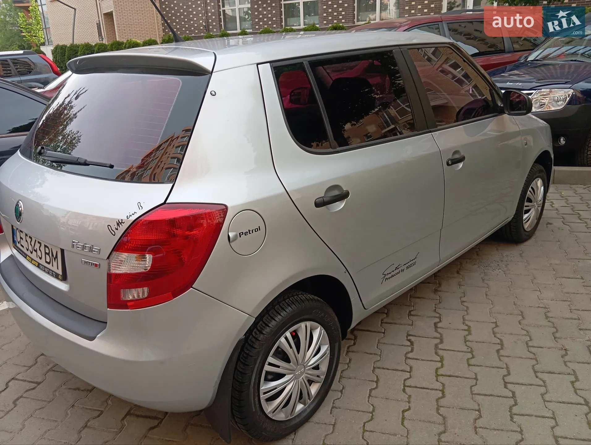 2012 Skoda Fabia - мініатюра 17