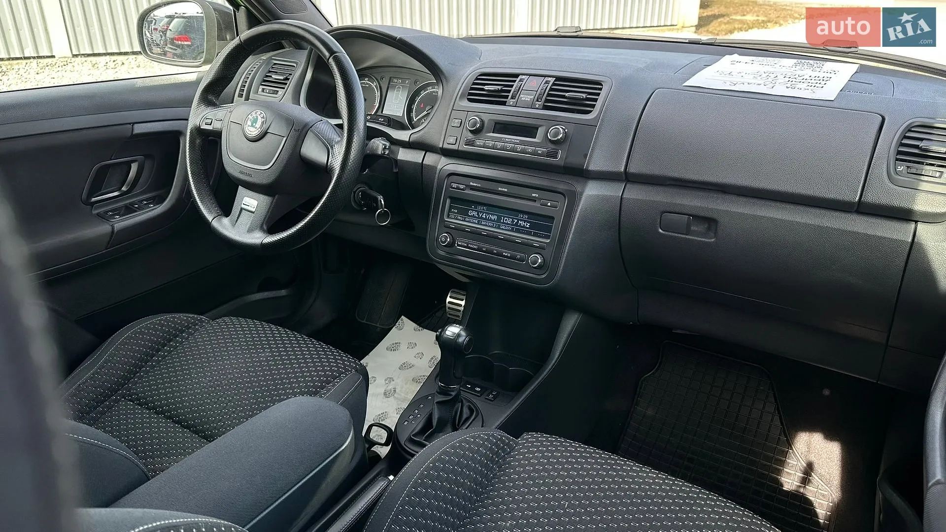 2010 Skoda Fabia - мініатюра 74