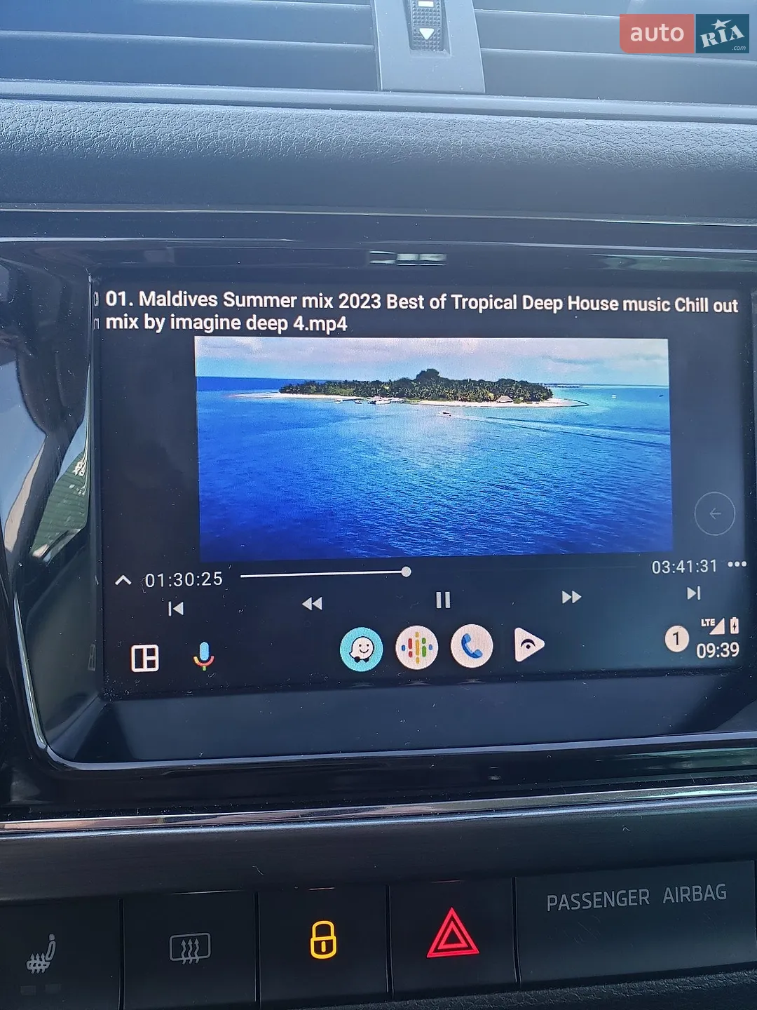 2018 Skoda Fabia - мініатюра 27