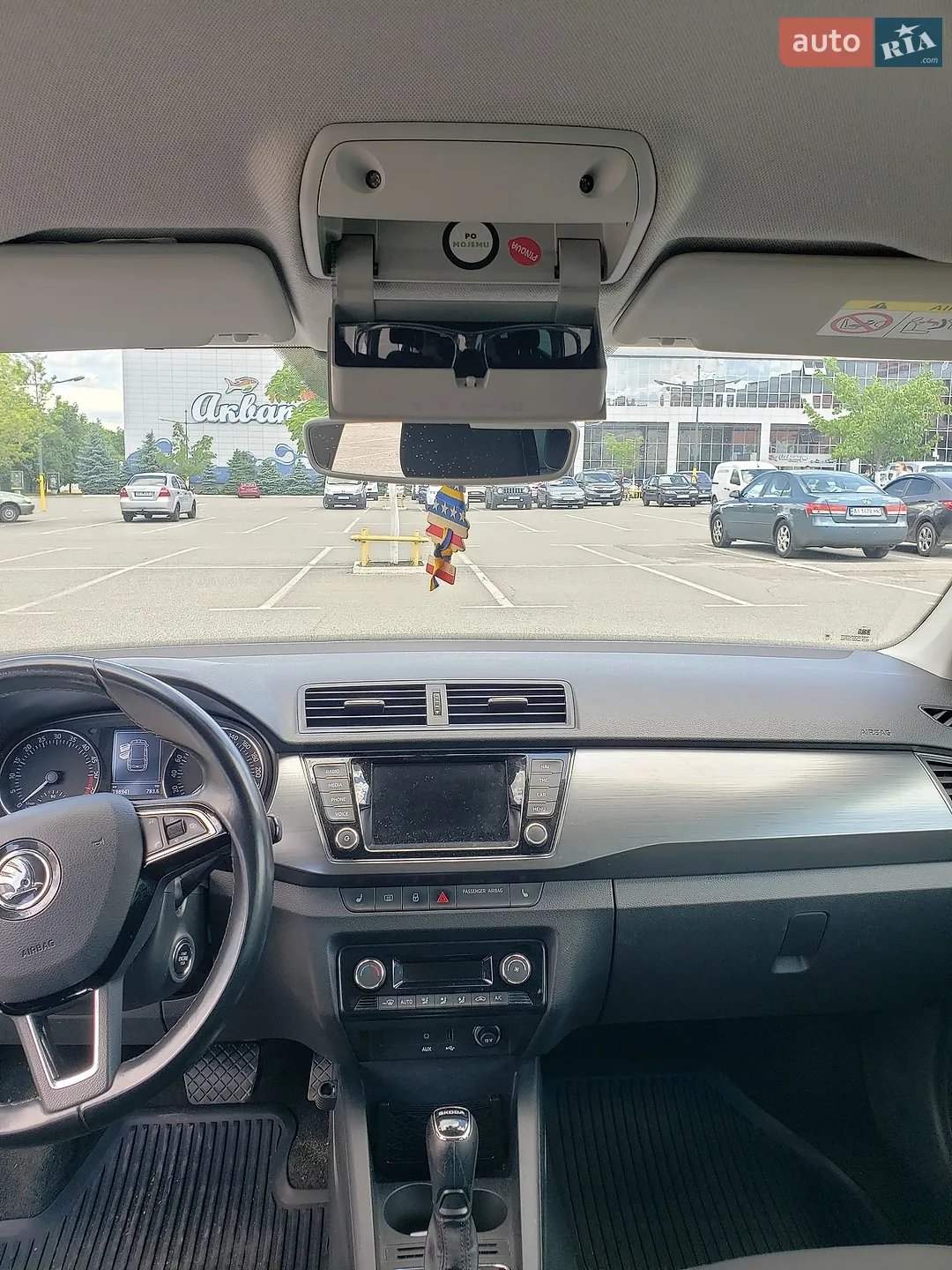2018 Skoda Fabia - мініатюра 21