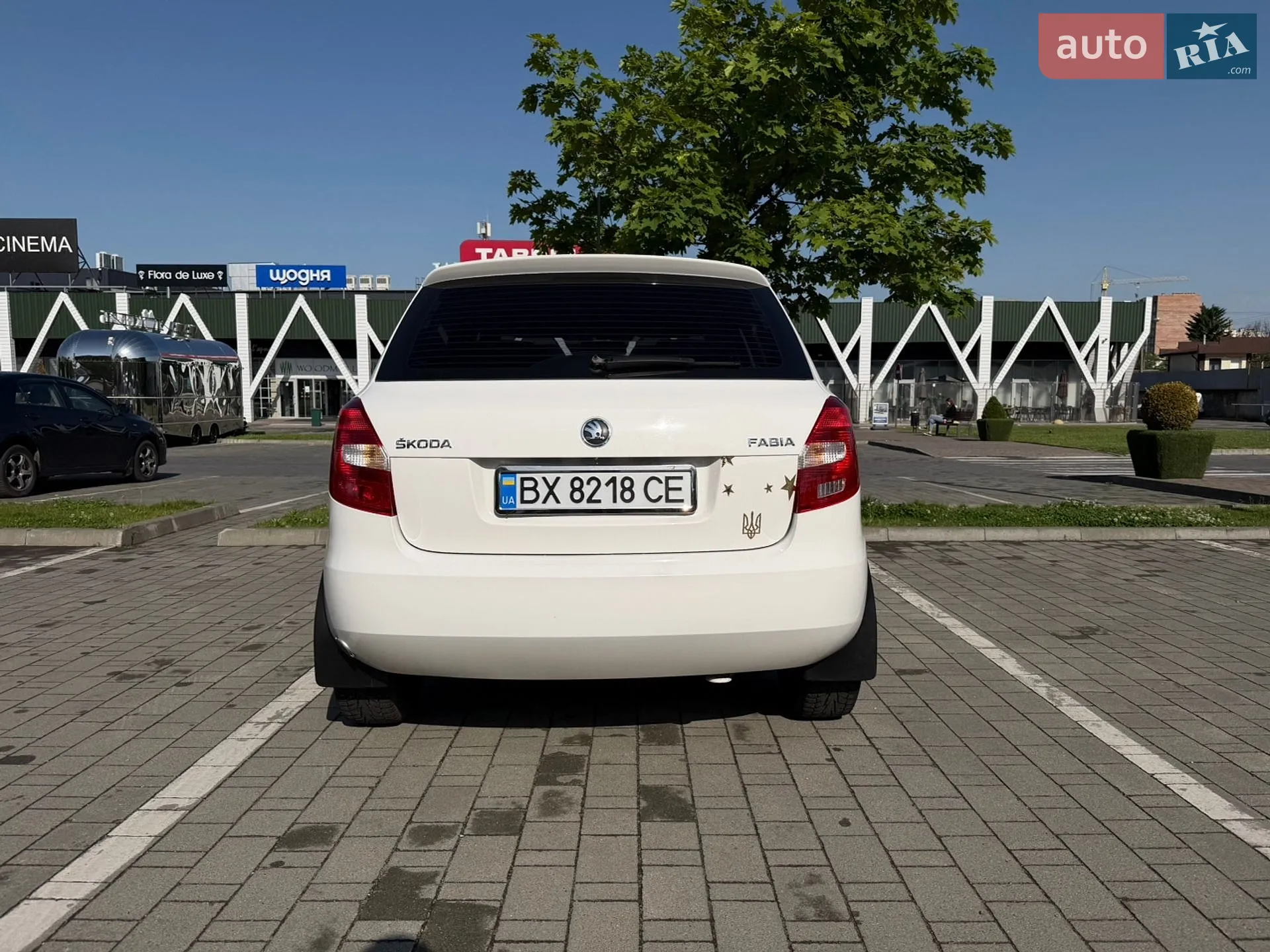 2013 Skoda Fabia - мініатюра 31