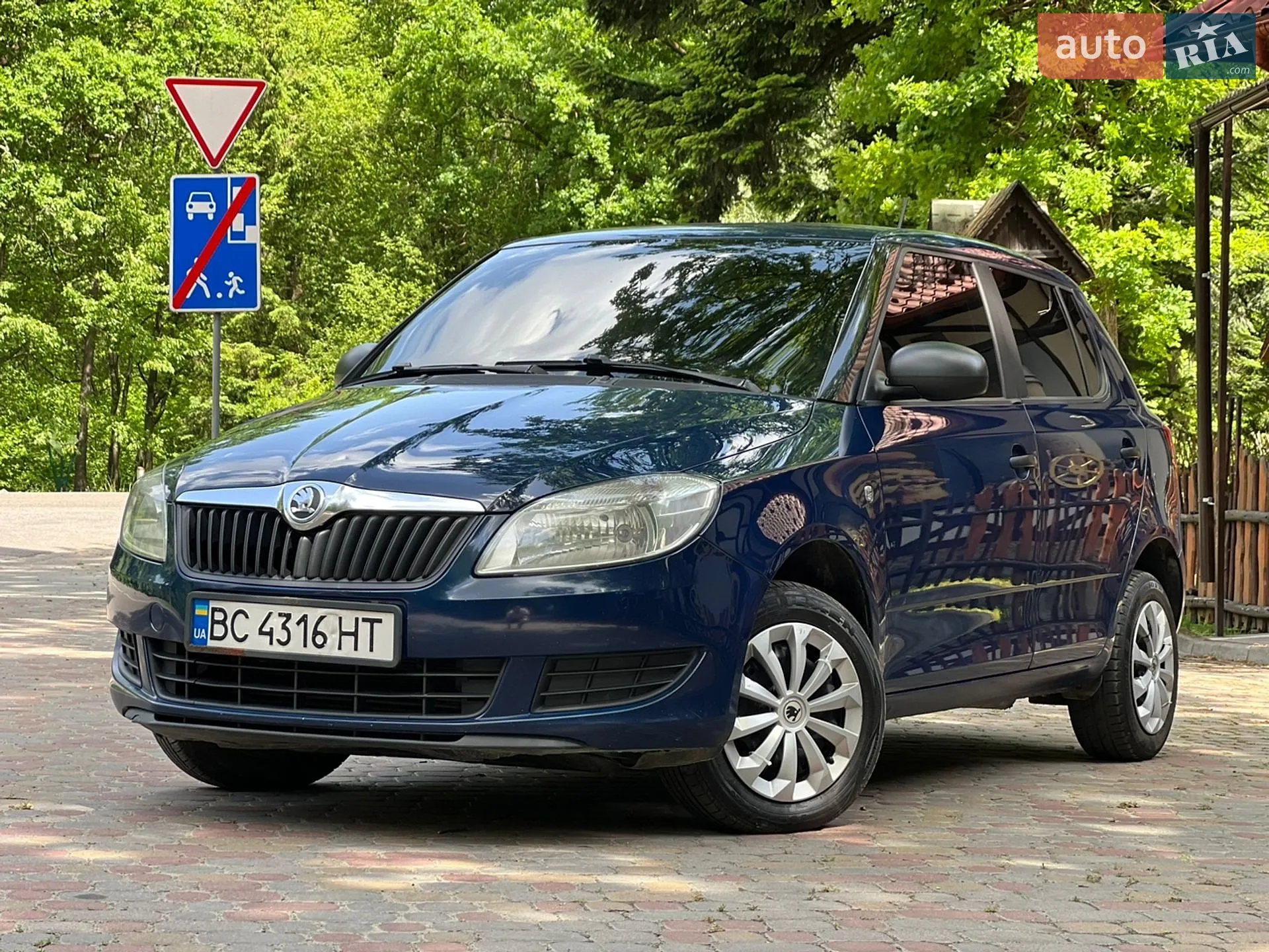 2013 Skoda Fabia - мініатюра 4