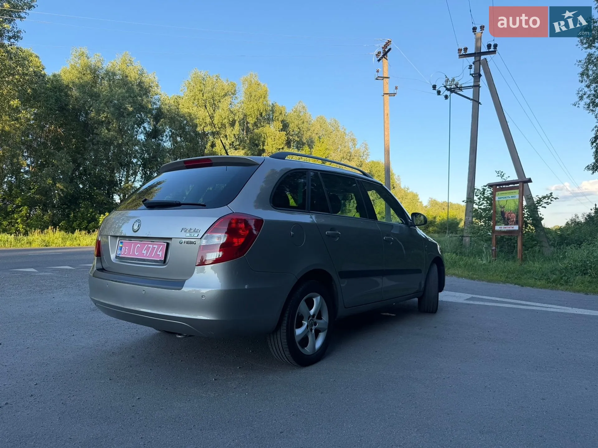 2010 Skoda Fabia - мініатюра 38