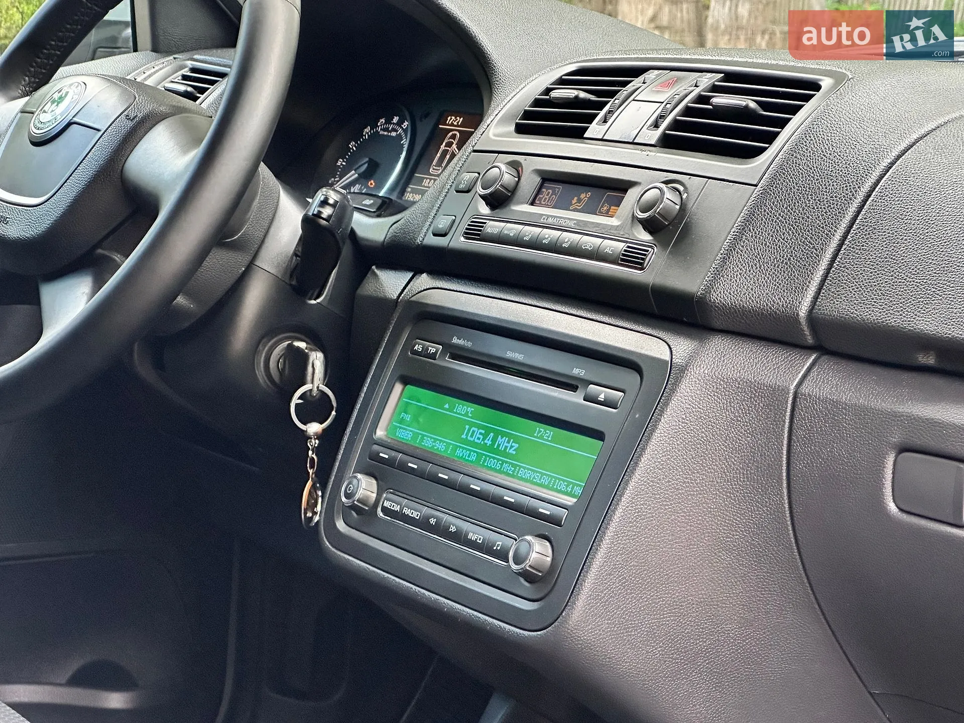 2010 Skoda Fabia - мініатюра 79