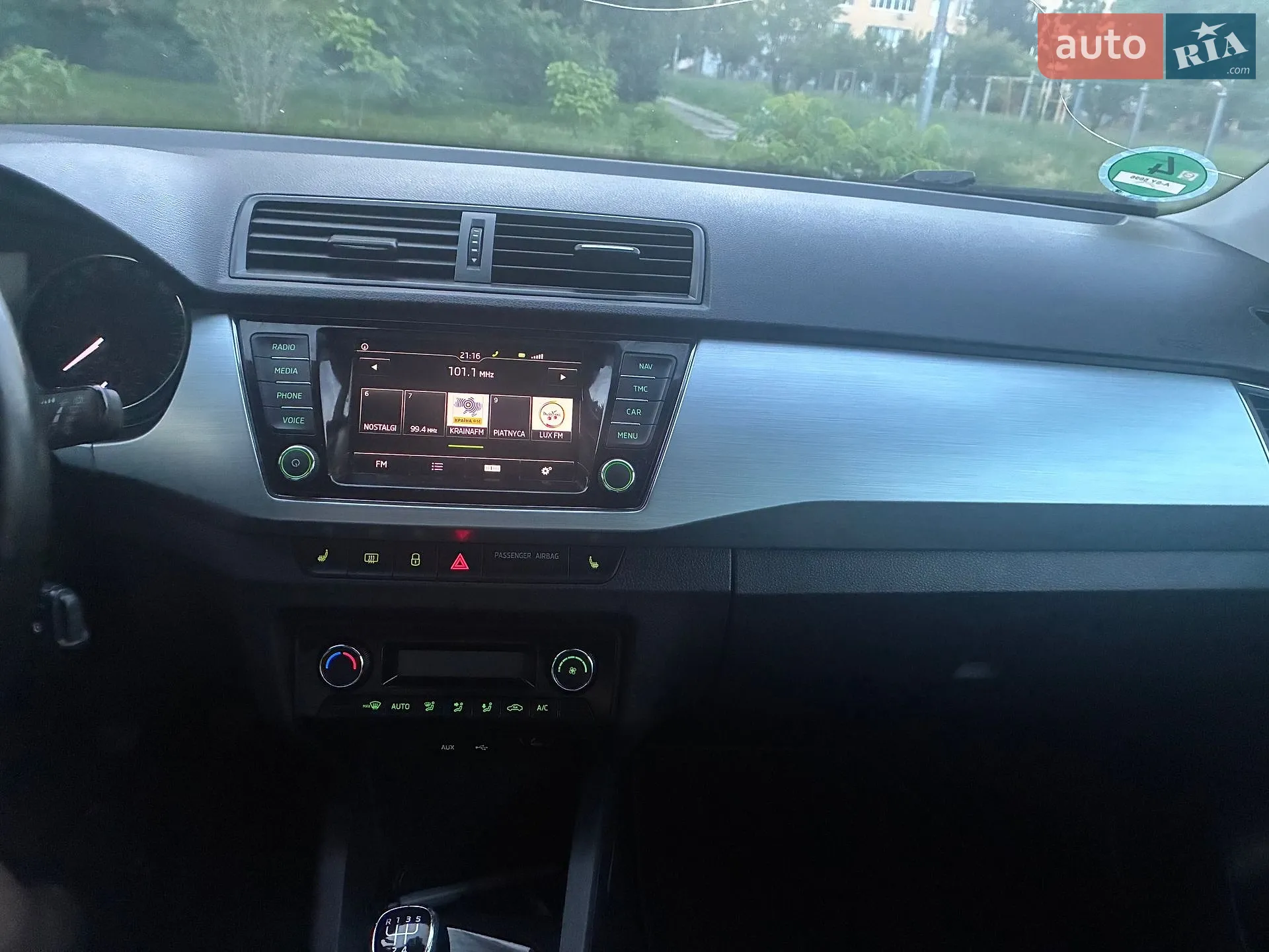 2016 Skoda Fabia - мініатюра 6
