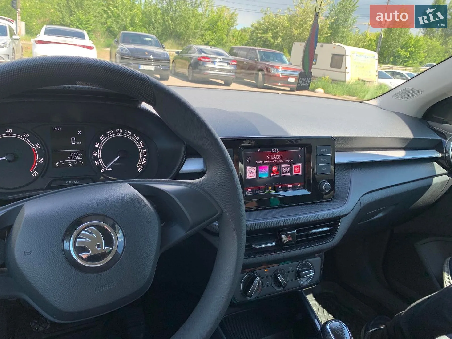 2023 Skoda Fabia - мініатюра 11