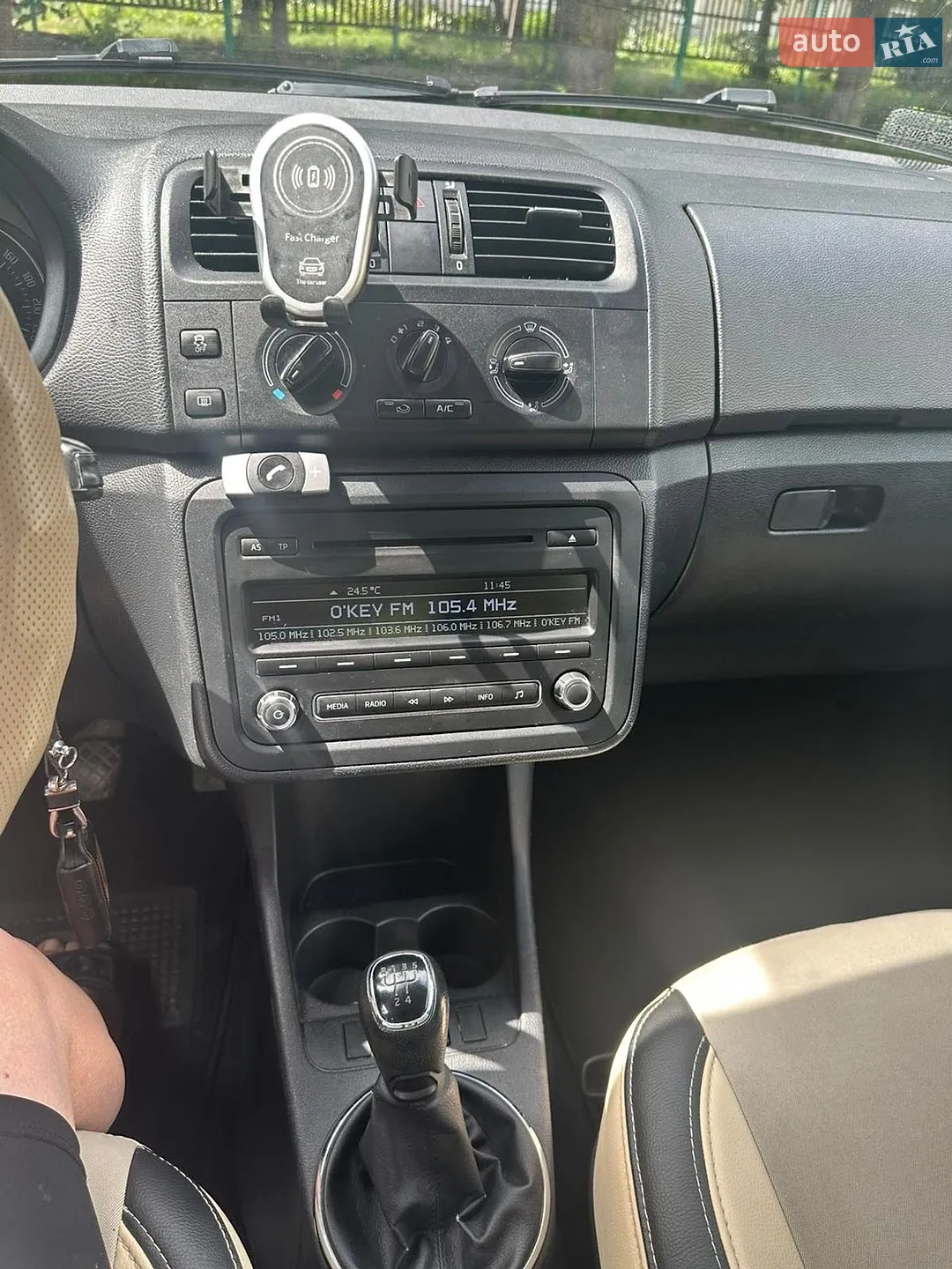 2014 Skoda Fabia - мініатюра 12