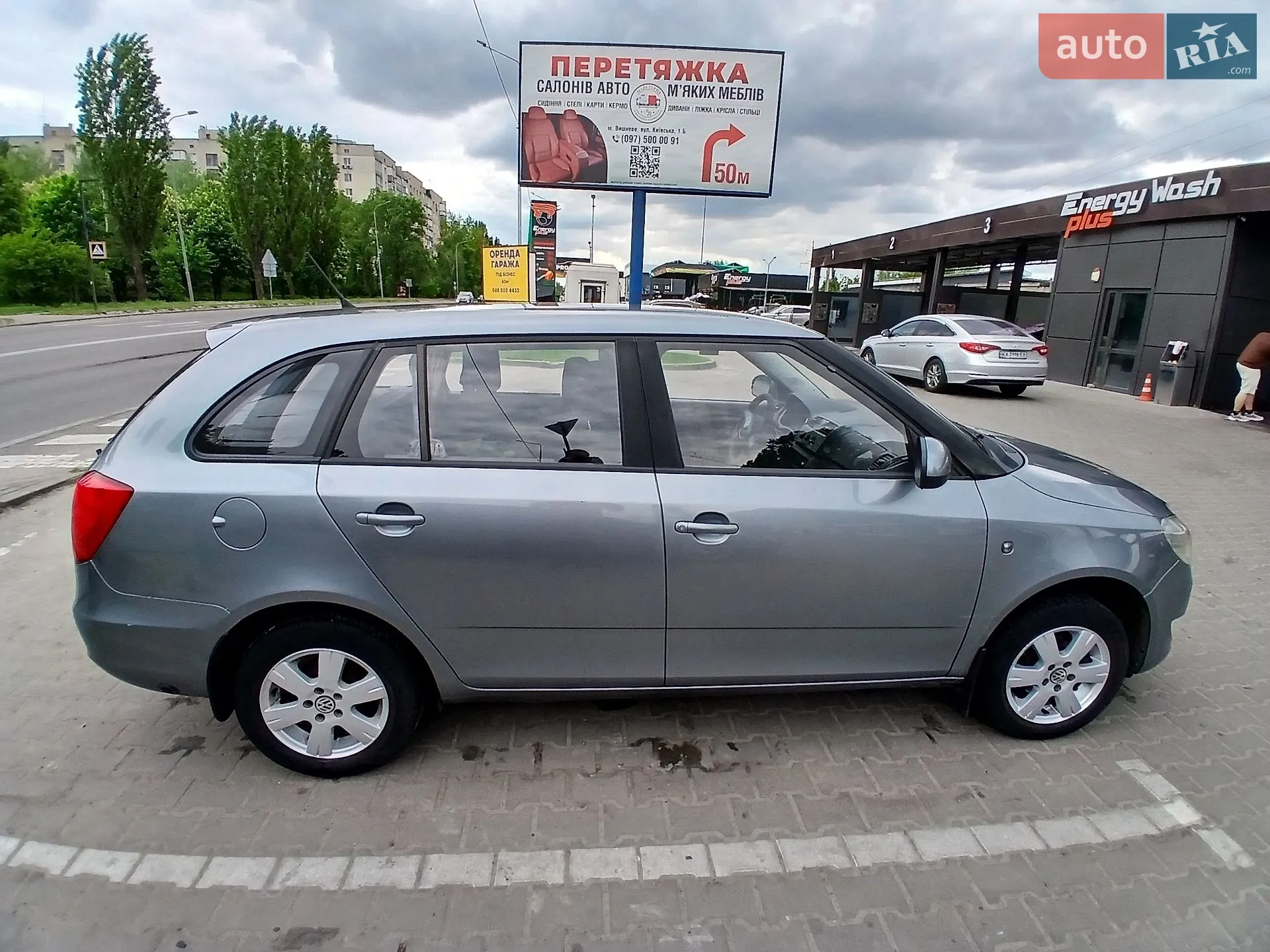 2012 Skoda Fabia - мініатюра 9