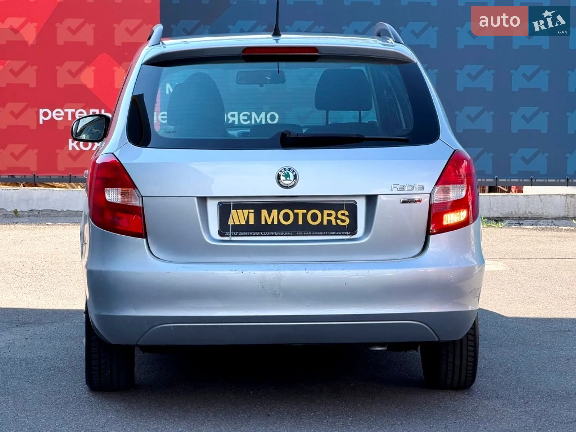 2012 Skoda Fabia - мініатюра 6