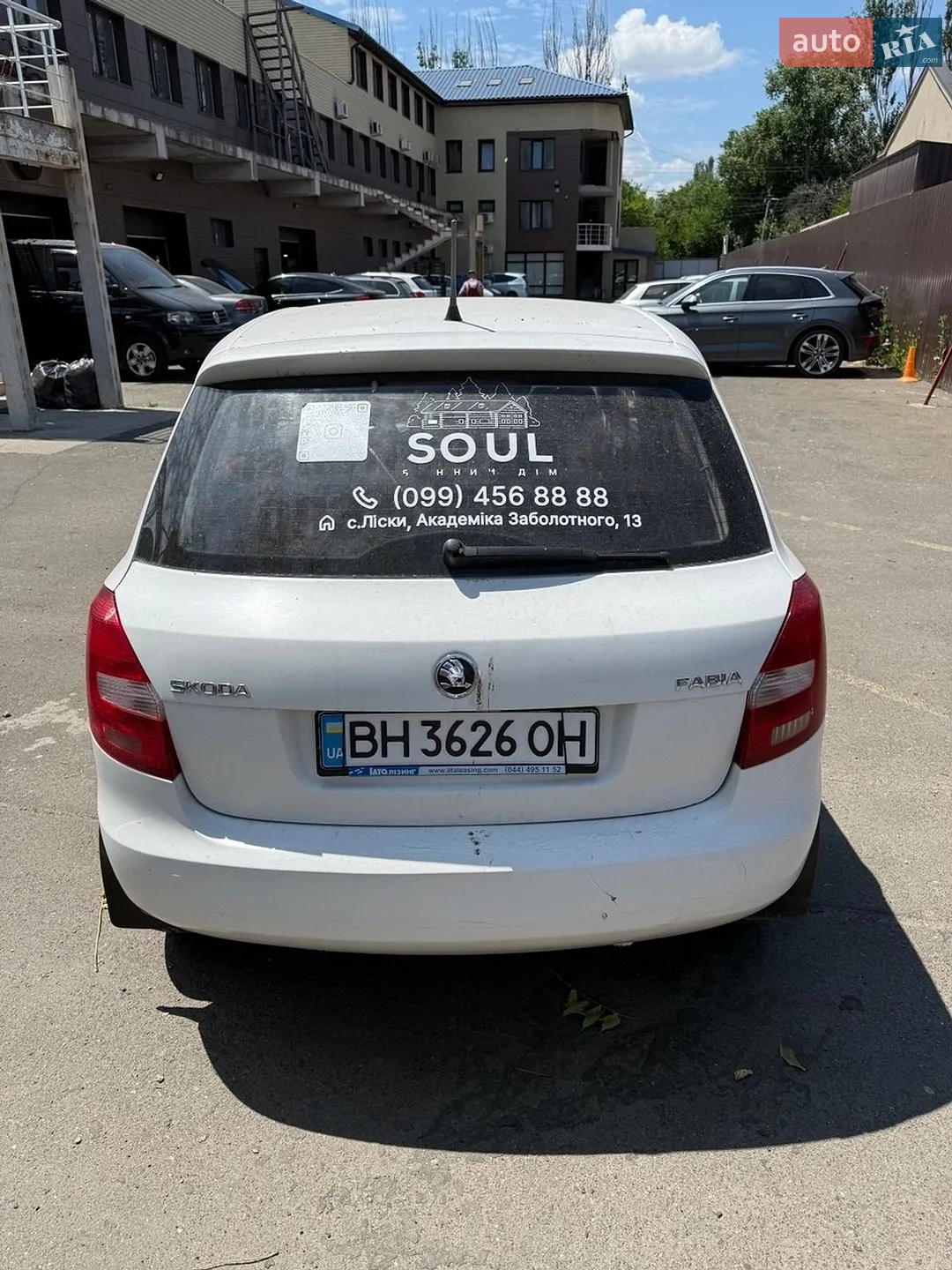 2013 Skoda Fabia - мініатюра 4