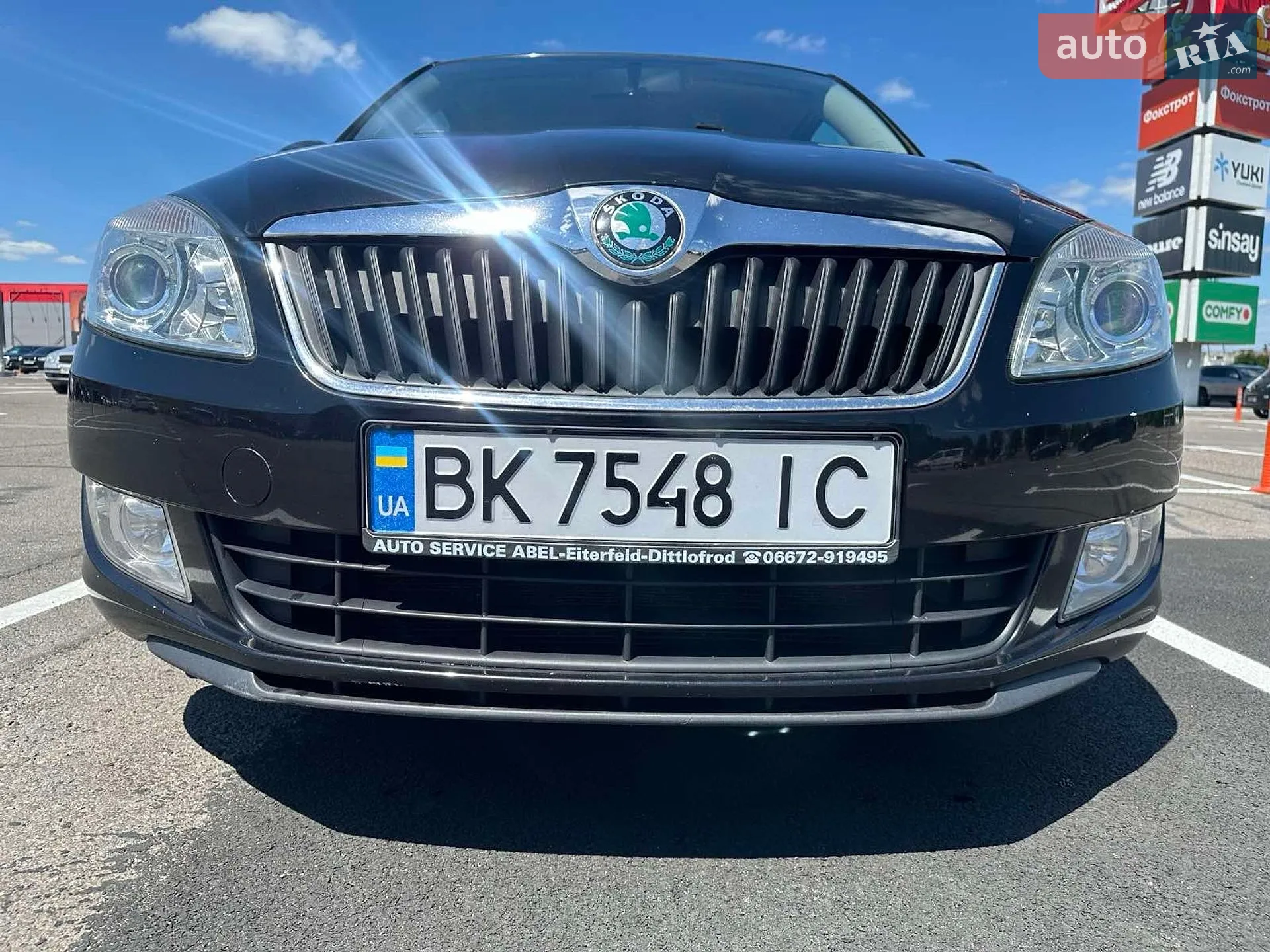 2011 Skoda Fabia - мініатюра 2