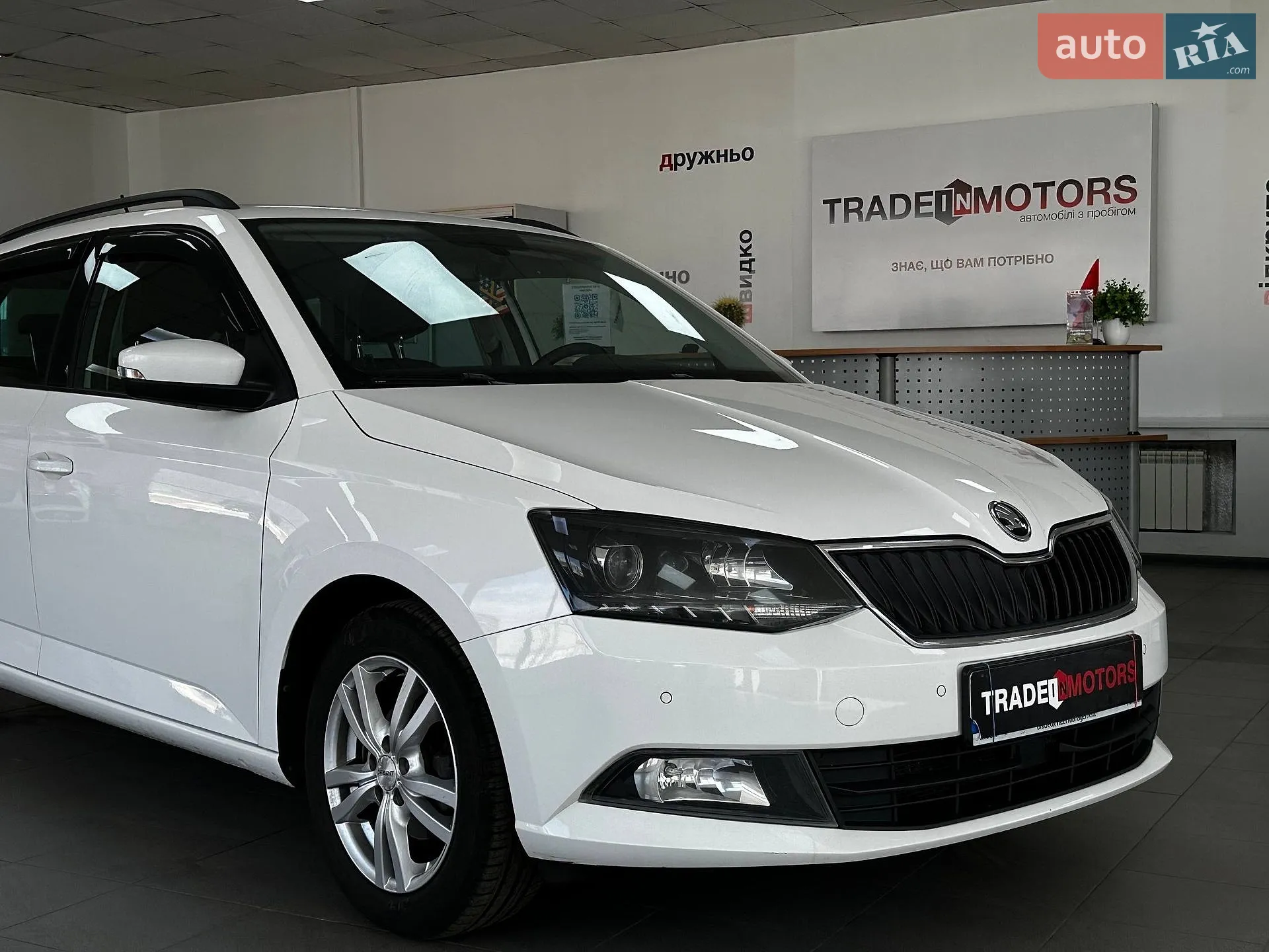 2018 Skoda Fabia - мініатюра 2