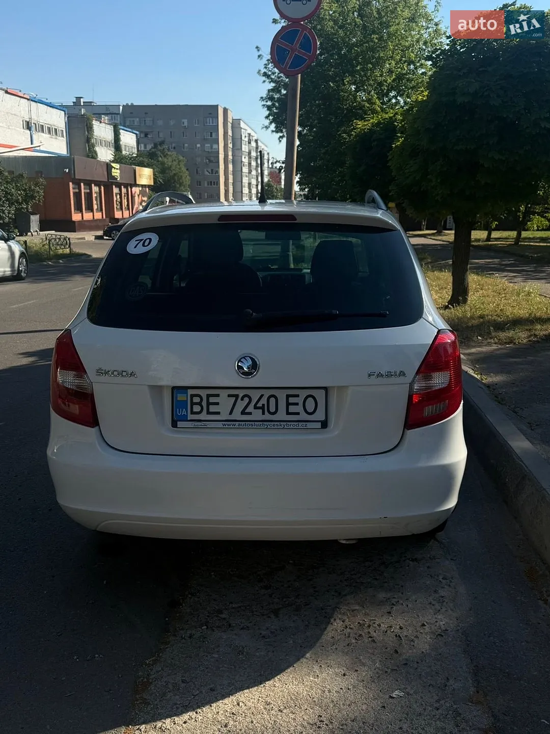 2013 Skoda Fabia - мініатюра 12