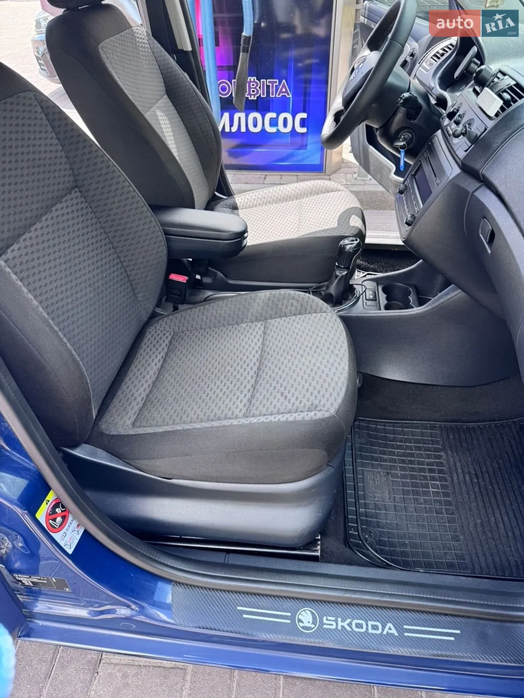 2013 Skoda Fabia - мініатюра 17