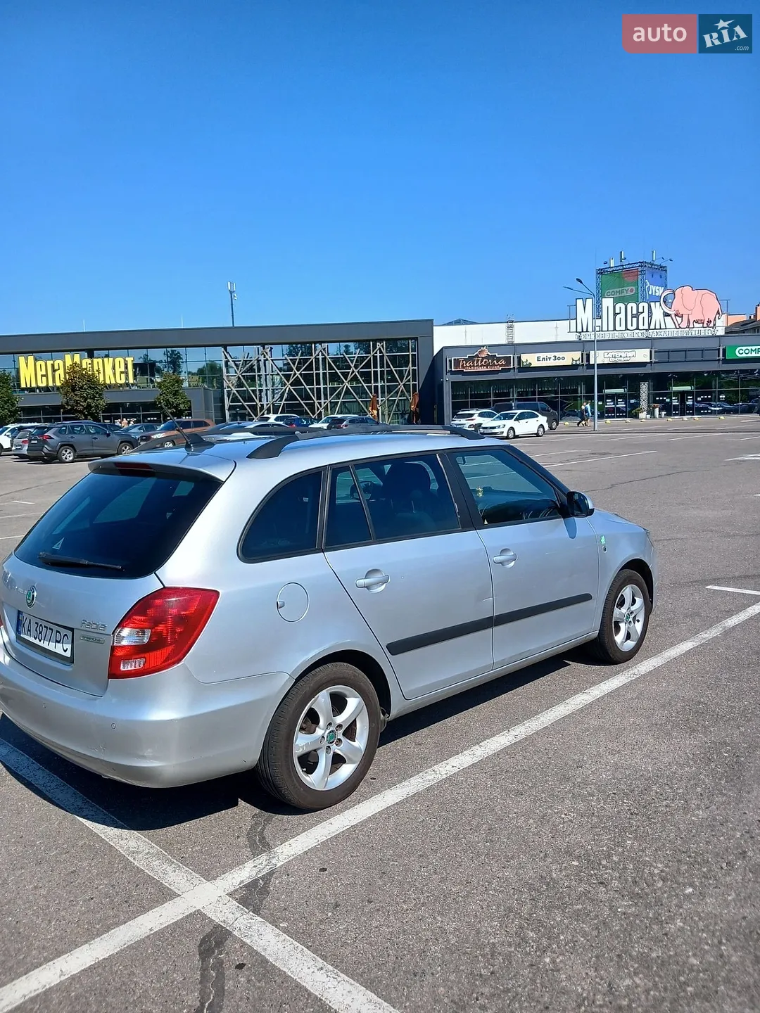 2013 Skoda Fabia - мініатюра 7
