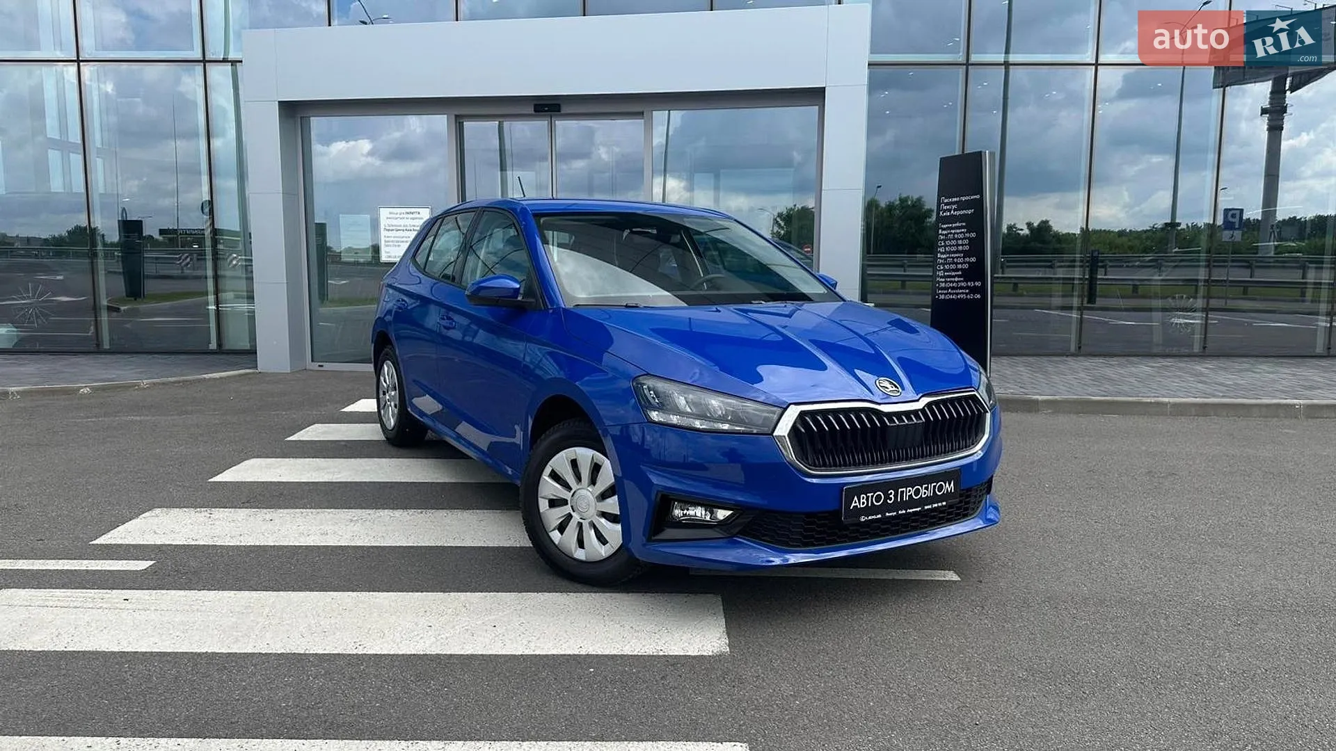 2025 Skoda Fabia - мініатюра 13