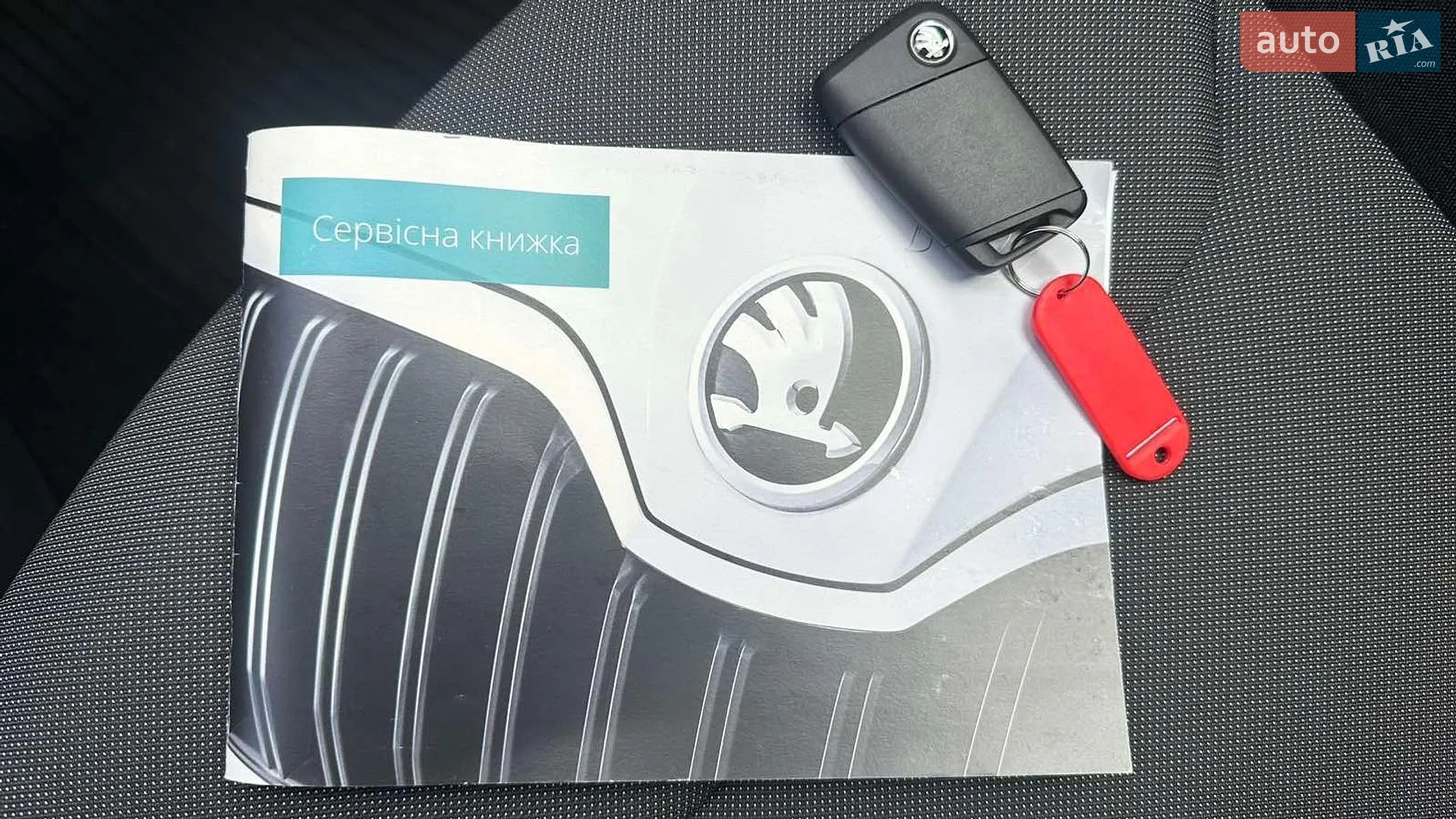 2025 Skoda Fabia - мініатюра 24