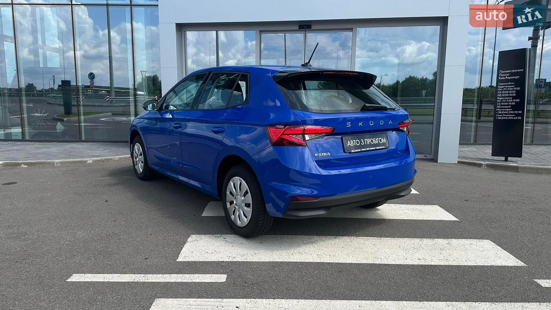 2025 Skoda Fabia - мініатюра 4