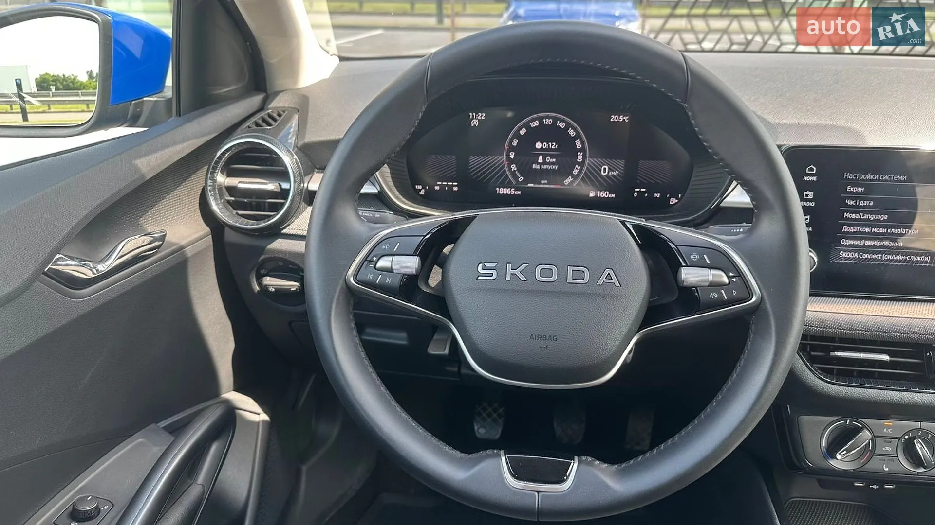 2025 Skoda Fabia - мініатюра 10
