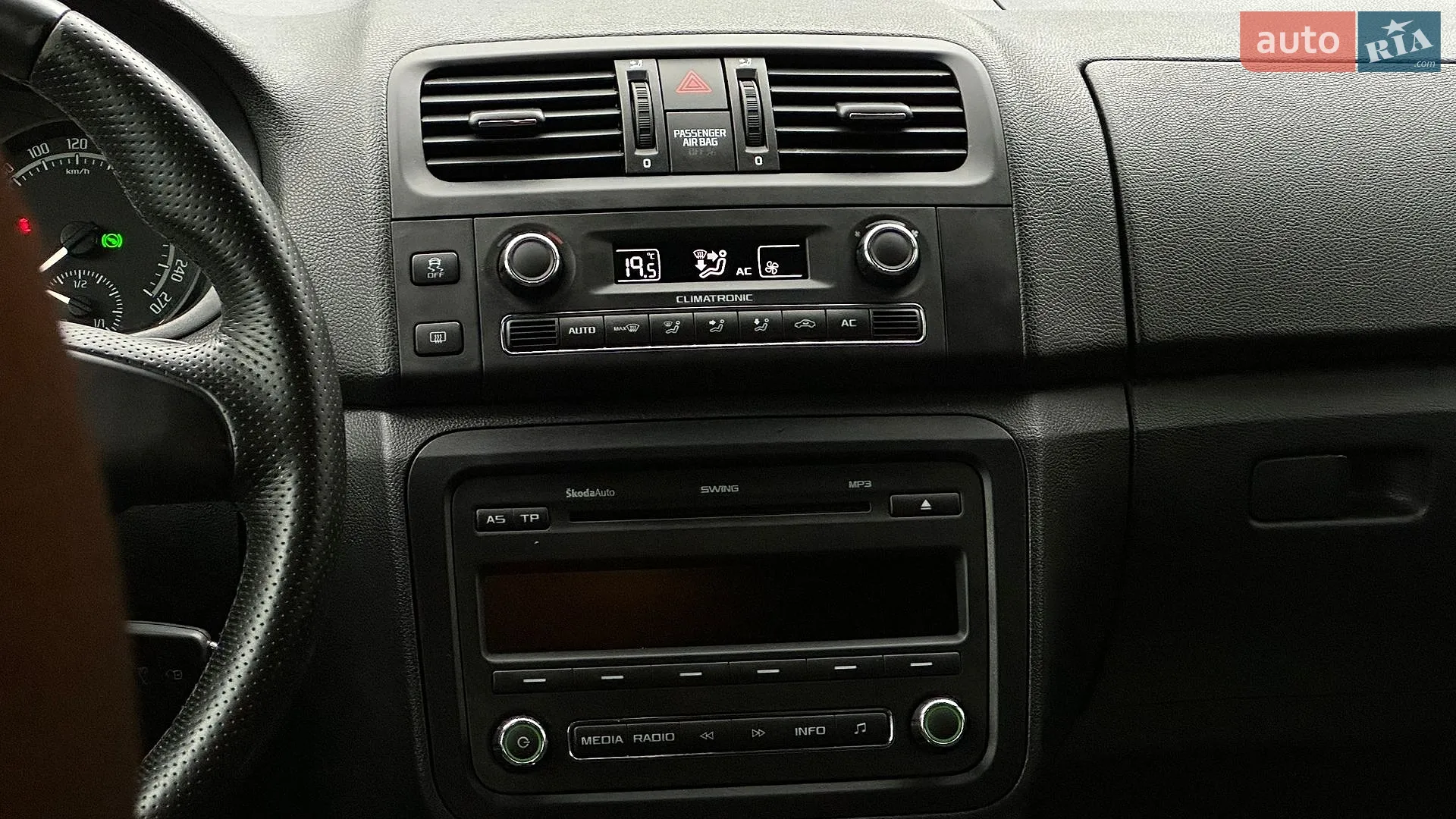 2010 Skoda Fabia - мініатюра 64