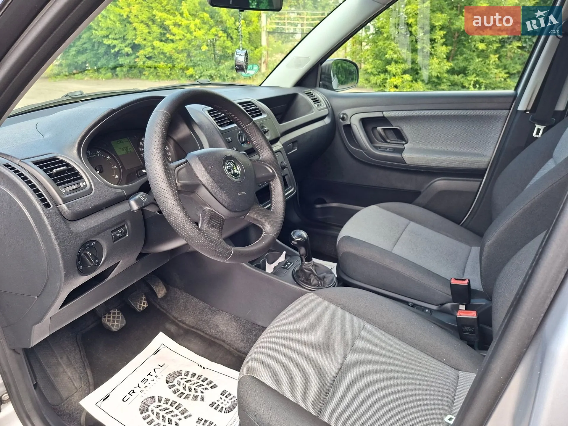 2014 Skoda Fabia - мініатюра 15