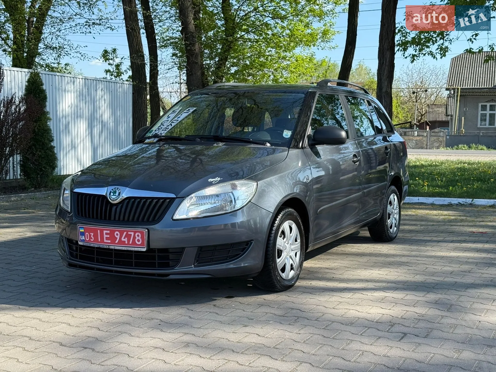 2010 Skoda Fabia - мініатюра 3