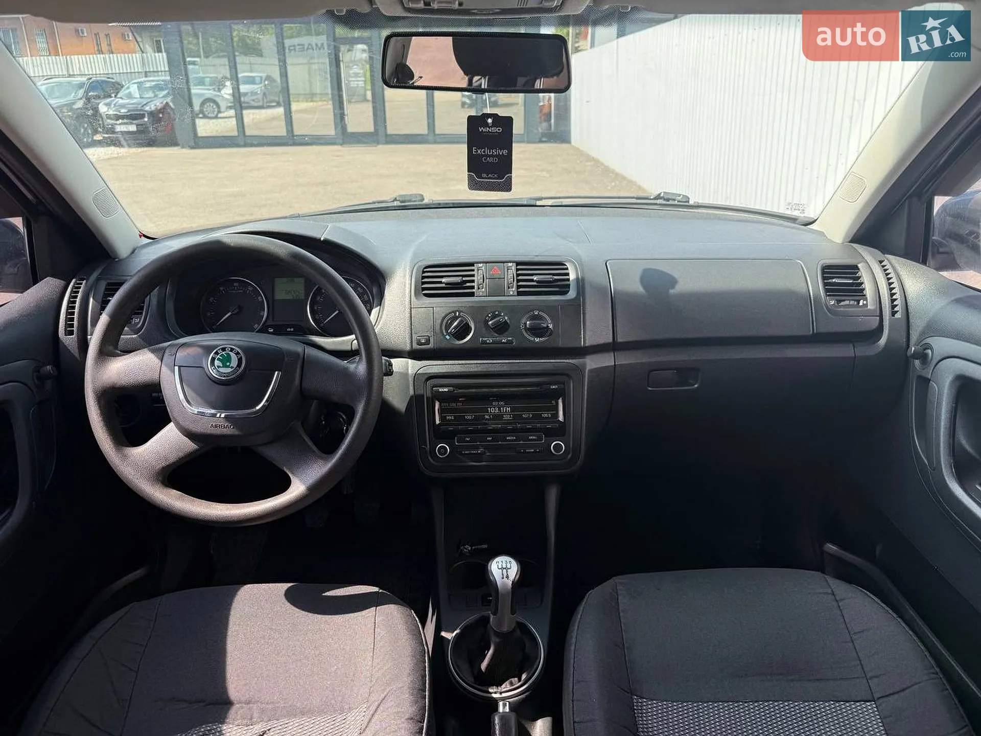 2011 Skoda Fabia - мініатюра 13
