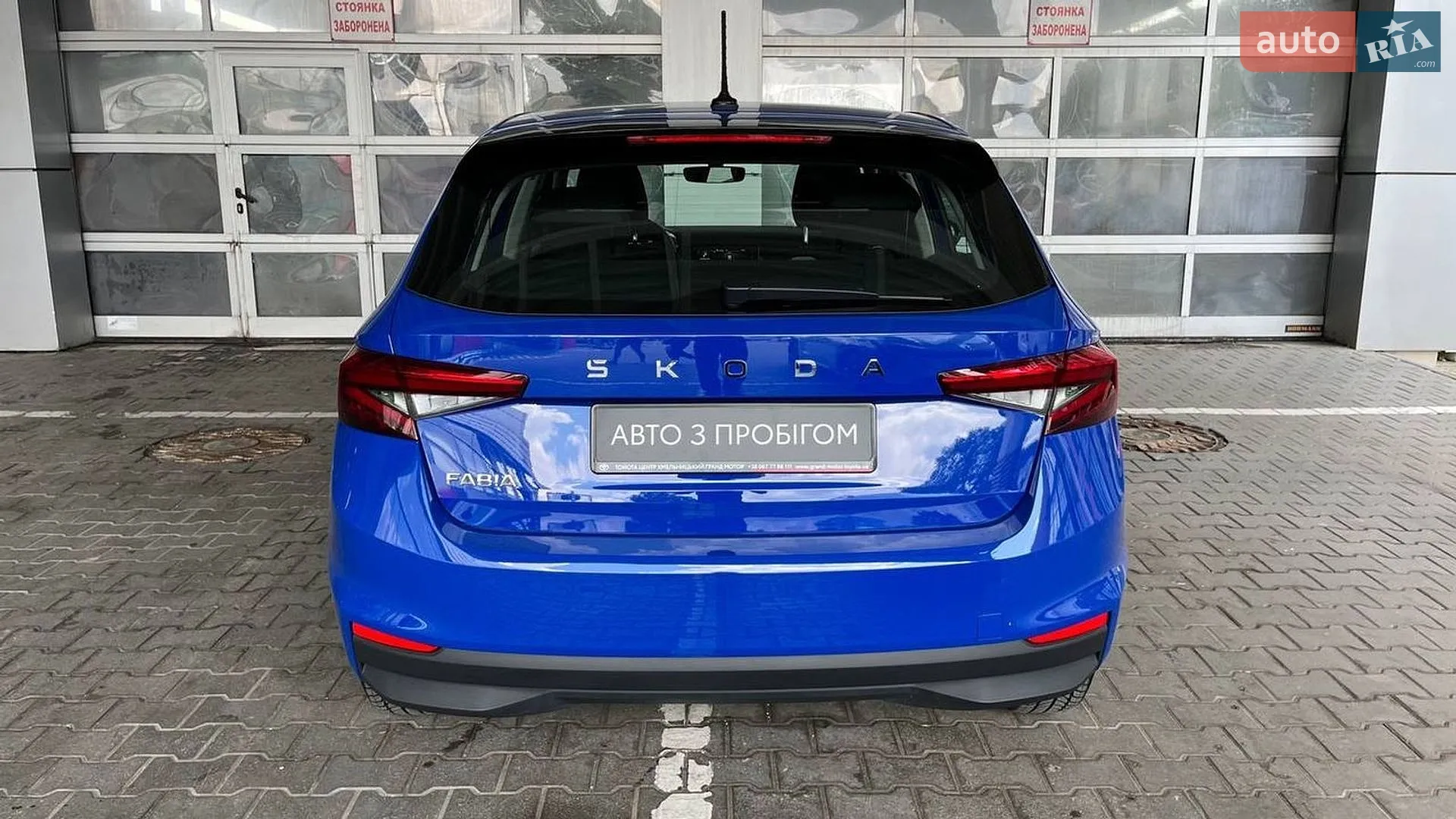 2025 Skoda Fabia - мініатюра 4