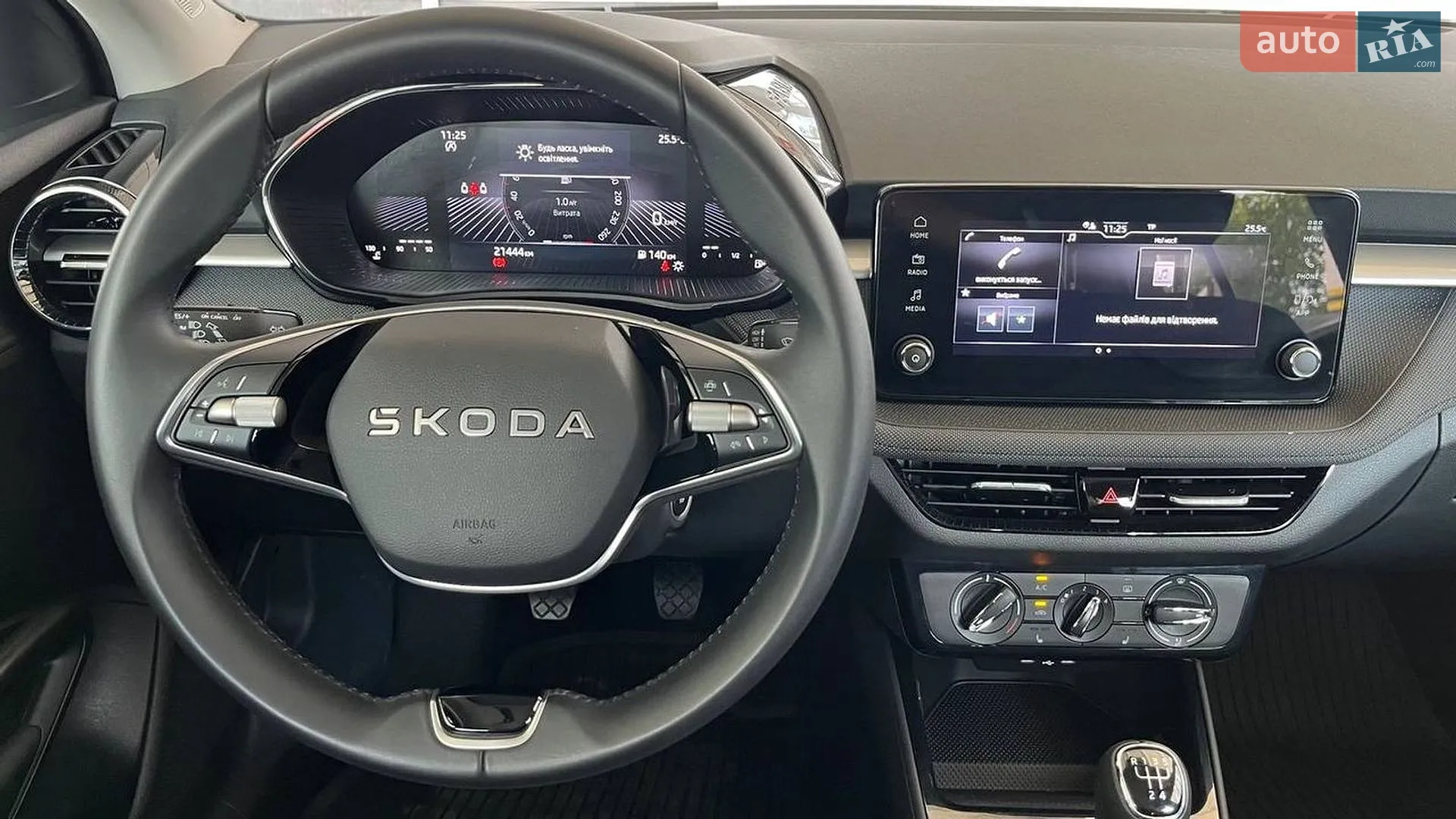 2025 Skoda Fabia - мініатюра 9