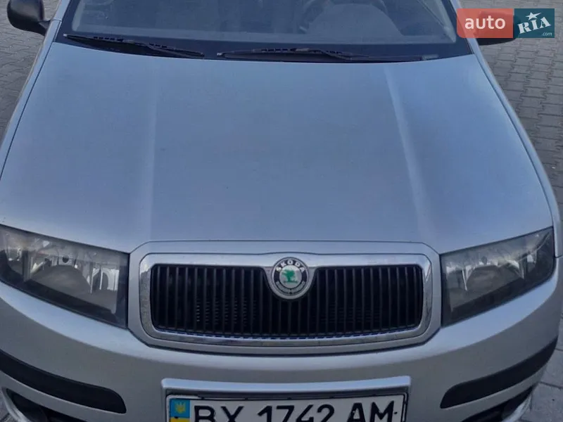 Skoda Fabia