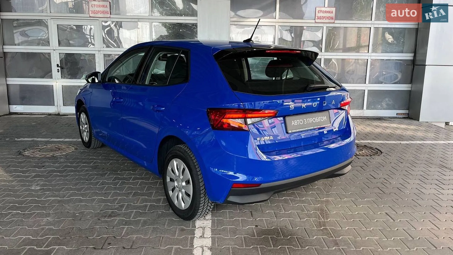 2025 Skoda Fabia - мініатюра 2