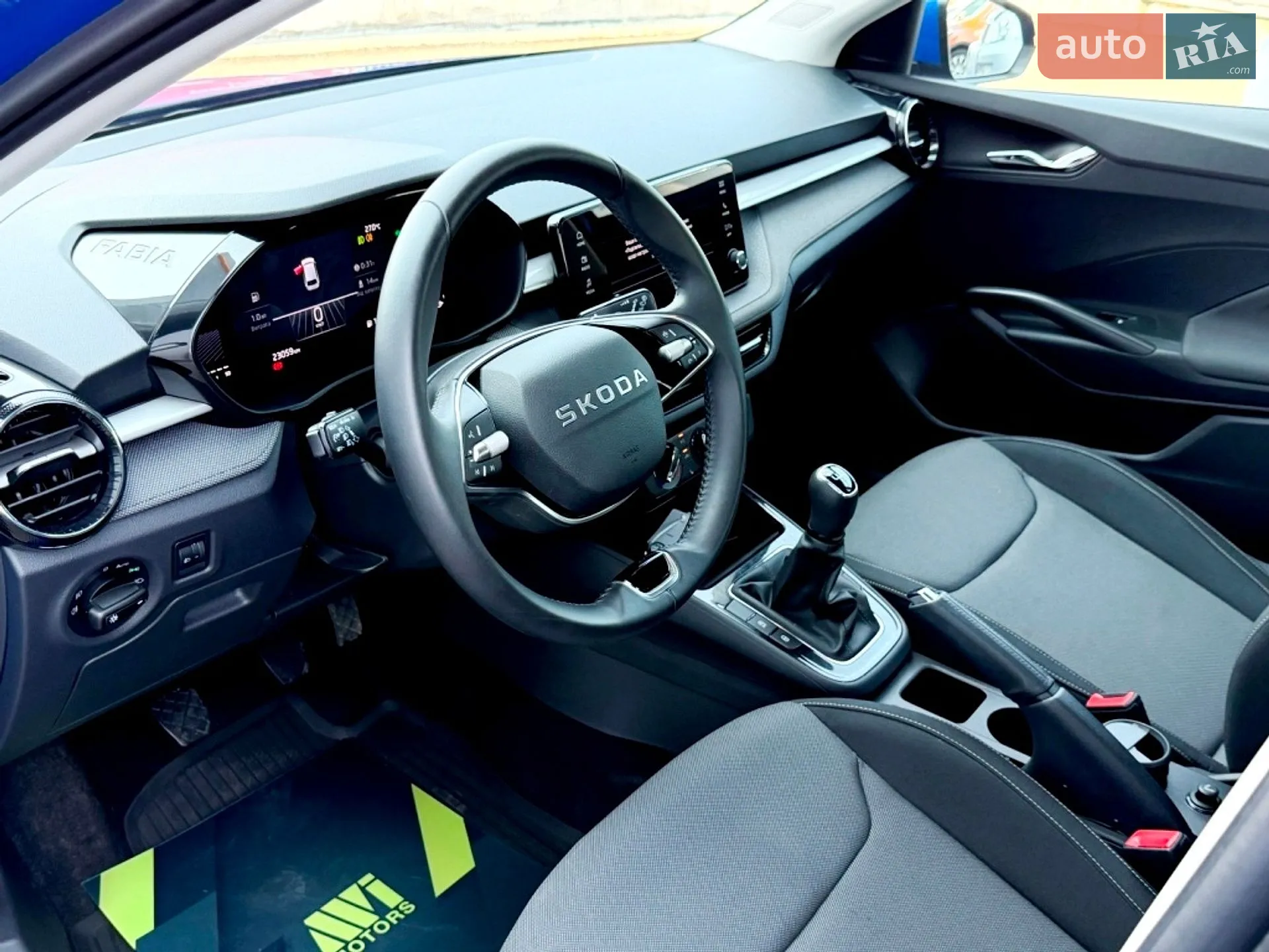 2025 Skoda Fabia - мініатюра 20