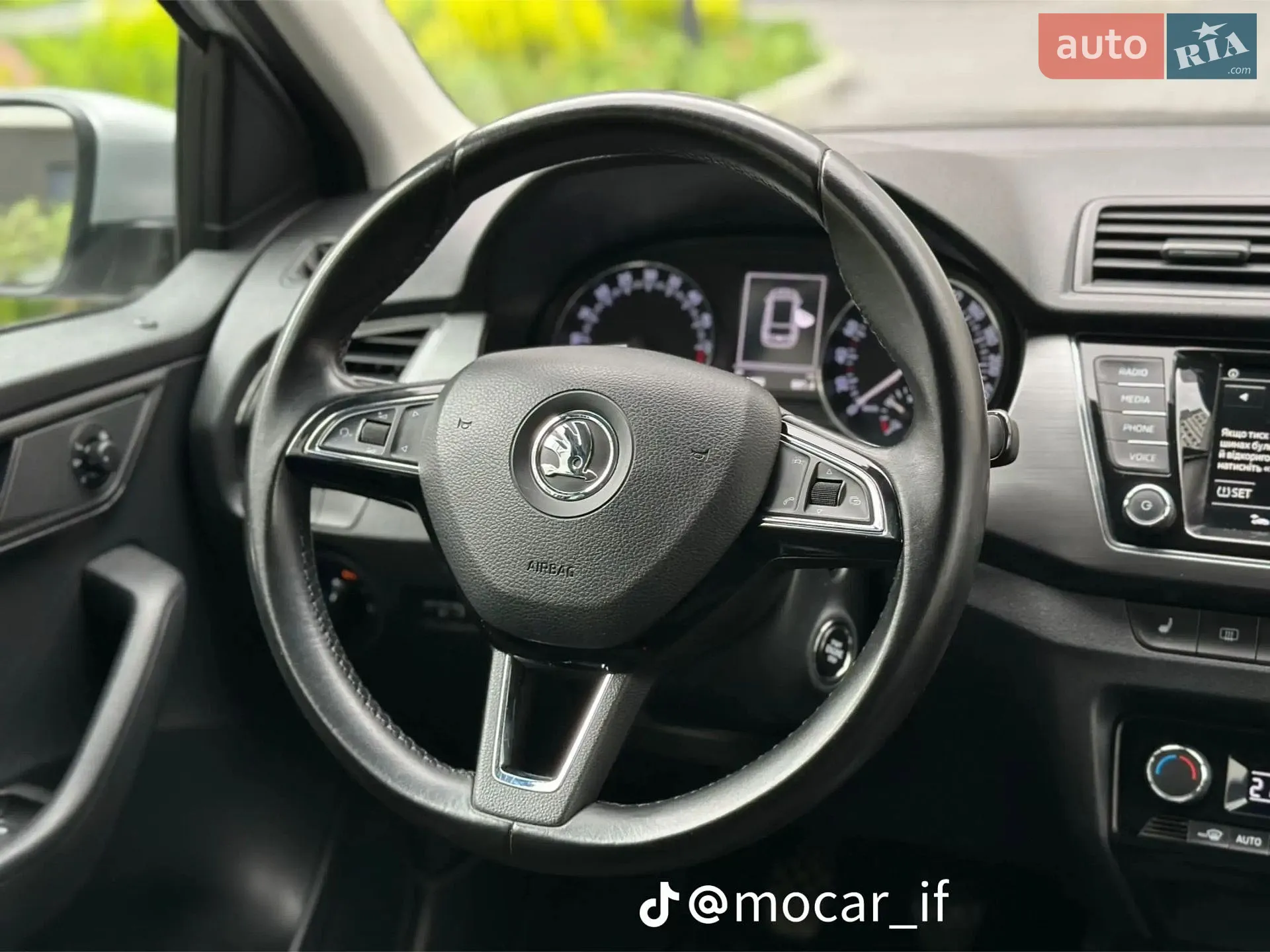 2017 Skoda Fabia - мініатюра 13