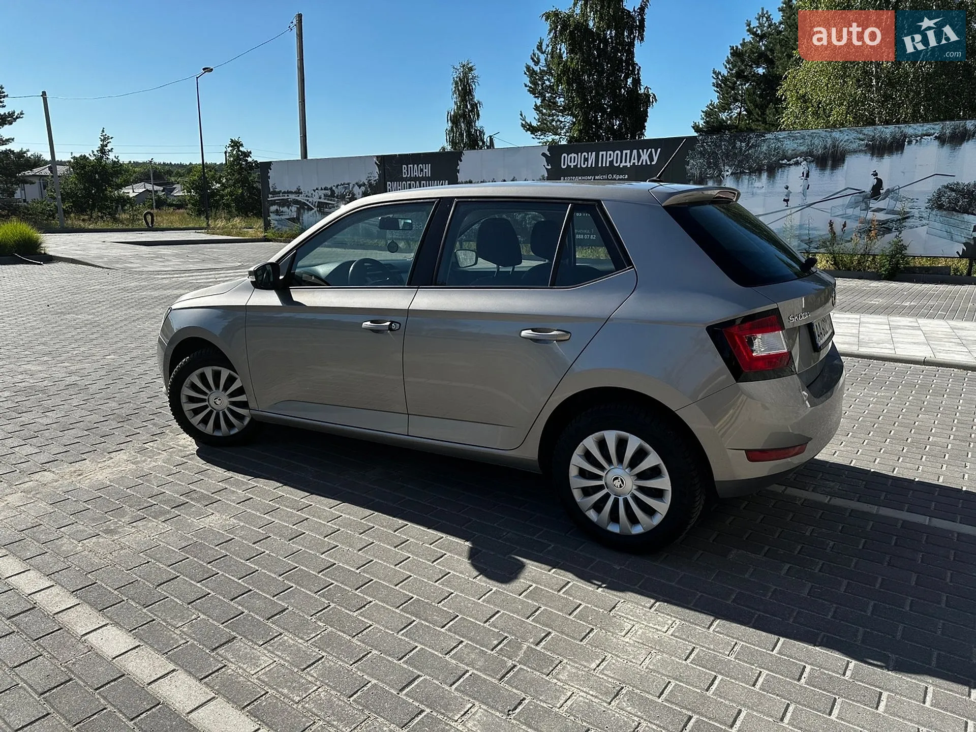 2018 Skoda Fabia - мініатюра 9