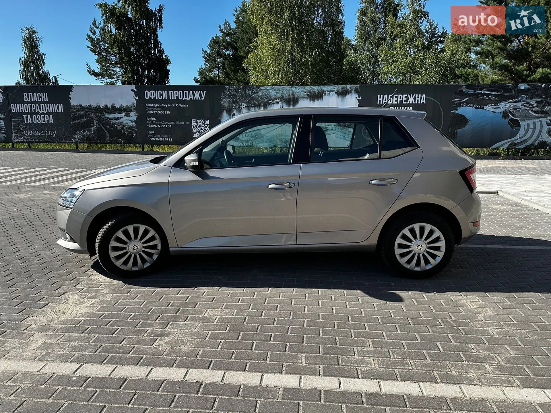 2018 Skoda Fabia - мініатюра 10