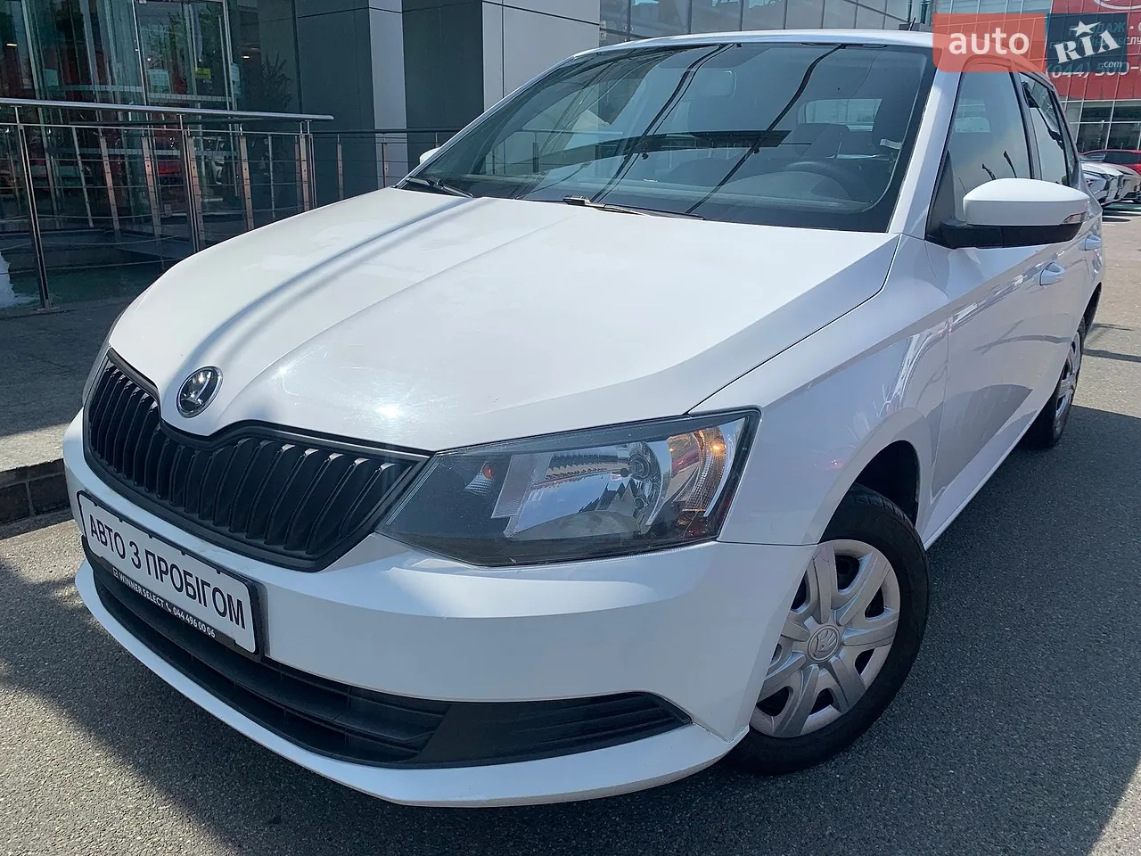 2023 Skoda Karoq - мініатюра 46