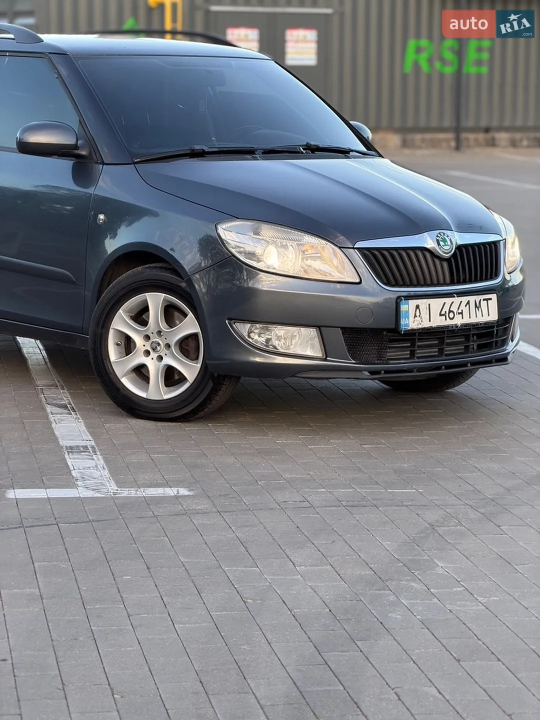 2010 Skoda Fabia - мініатюра 7