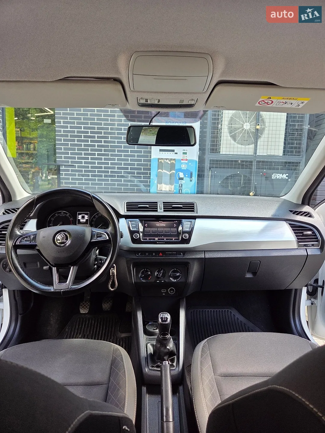 2018 Skoda Fabia - мініатюра 11