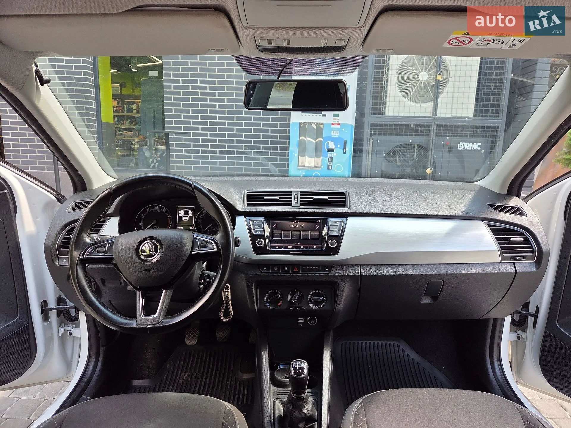 2018 Skoda Fabia - мініатюра 13