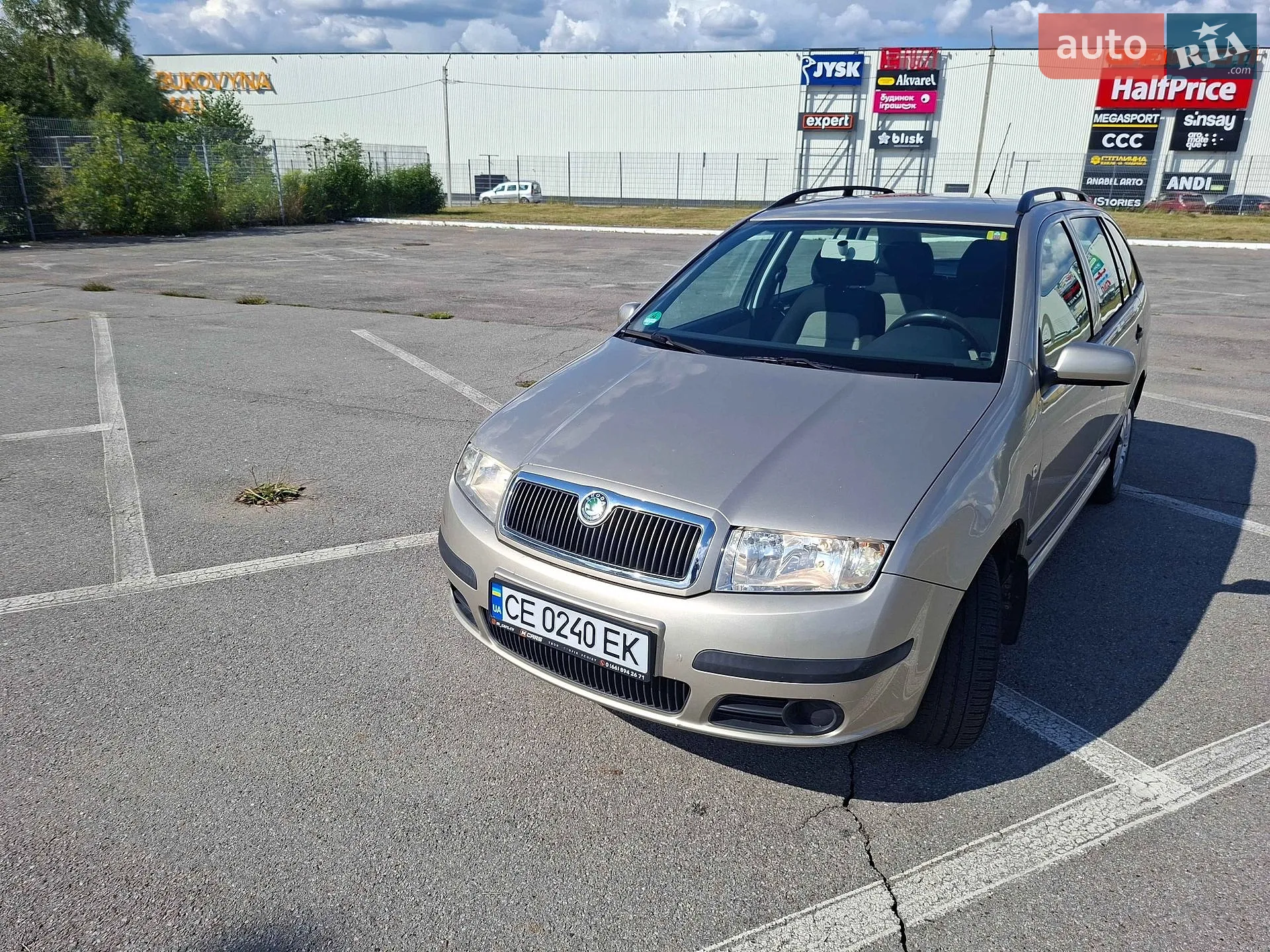 Skoda Fabia 2011 VIN TMBJH15J1CB500441 фото оголошення 10 з 23