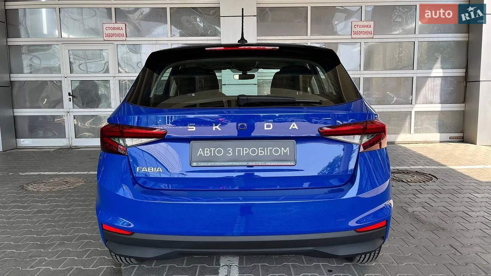 2025 Skoda Fabia - мініатюра 4