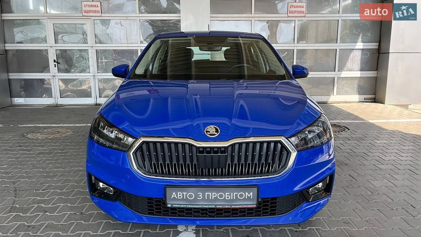 2025 Skoda Fabia - мініатюра 5