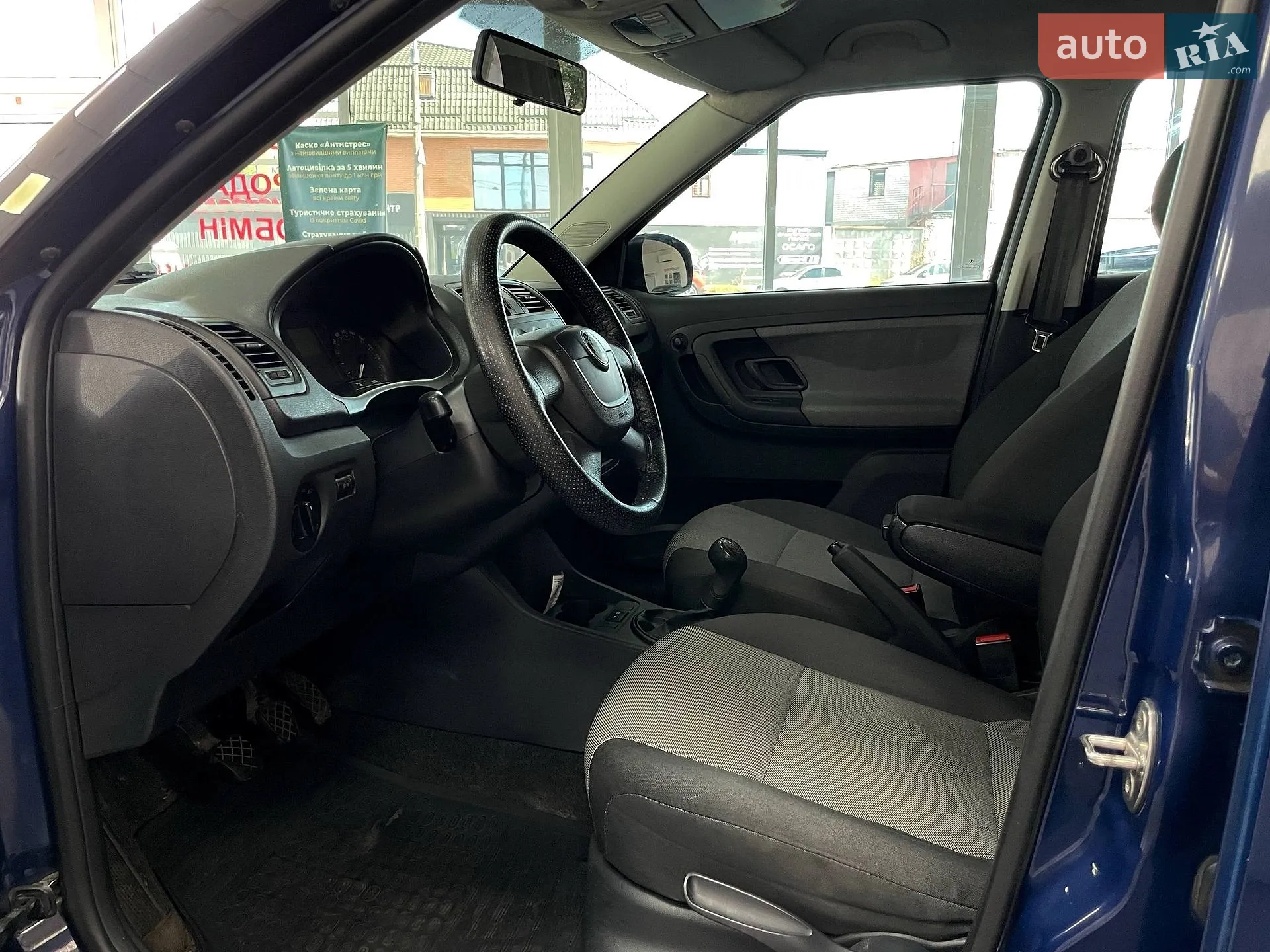 2011 Skoda Fabia - мініатюра 13